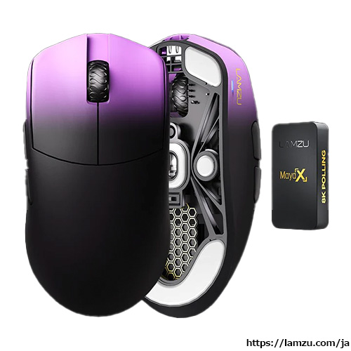 LAMZU MAYA X - MouseLOG